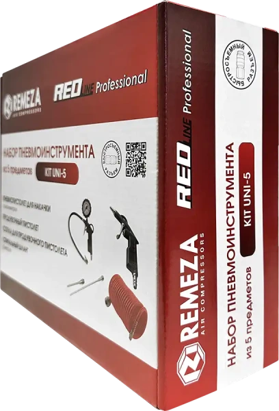 Набор пневмоинструмента KIT UNI-5